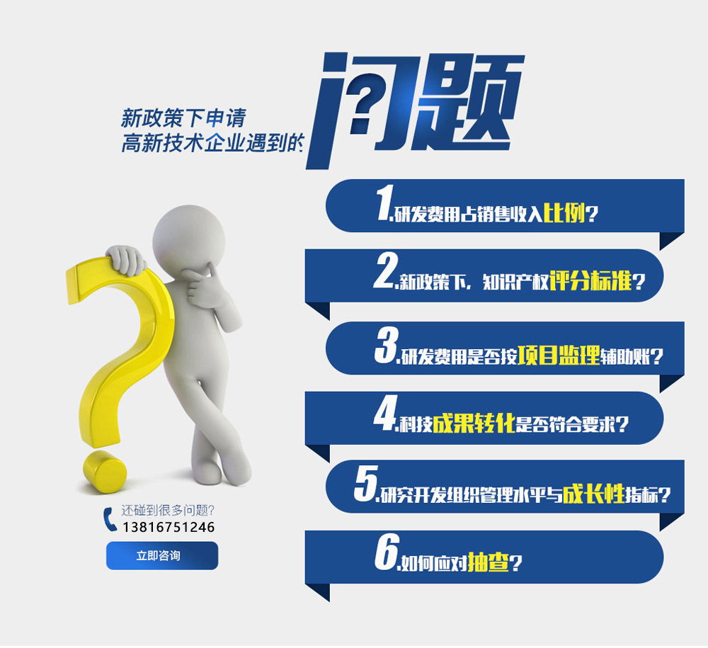 Pe789d23ed4a04062b37510c46b521ec8.jpg